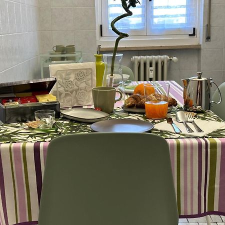 פרו Mycosmostudio מראה חיצוני תמונה